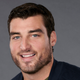 Image for article titled R.I.P. Bachelorette contestant Tyler Gwozdz